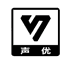 声优音响工厂店