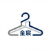 金宸供应链
