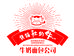 供销社的牛奶面包公司(宏伟店)