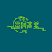 小云吖