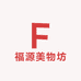 东帅模型3