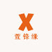 萱锋缘