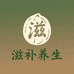零玖零柒滋补养生专营店