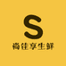 尚佳享生鲜