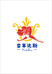 雷赛达斯水族