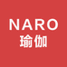 NARO瑜伽服饰
