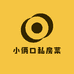 小俩口私房菜