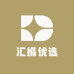 汇振优选