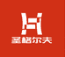 圣格尔夫