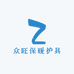 众旺保暖护具