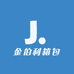 金伯利箱包