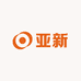 亚新食品