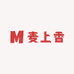 麦上香食品专营店