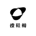 搜鞋阁