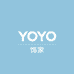 YOYO饰家