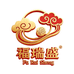 福瑞盛