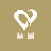 威羽袜业