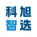 科旭智选