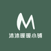 沐沐暖暖小铺