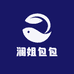 澜姐包包