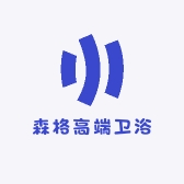 森格高端卫浴