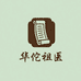 时珍大健康优选