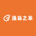 渔翁之家一店