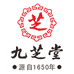 嘉鑫滋补养生专营店