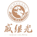 戚继光白酒工厂店