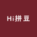 Hi拼豆