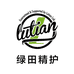 绿田洗车机清洗机设备