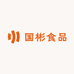 国彬食品