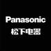松下金松冰箱专卖店
