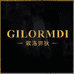 GILORMDI歌洛弥狄男装旗舰店