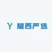 耀溪牛仔严选