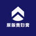 新加坡原版贵妇膏