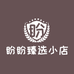 老张臻选小店