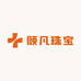 倾凡珠宝
