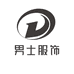 精品男服饰线上店