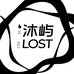 沐屿LOST