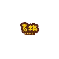 袁州区素梅电子商务商行的小店个体店