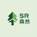 SR森然