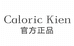 Caloric Kien手表店铺