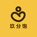 玖分饱