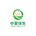 中蒙绿发
