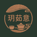 玥茹意茶空间