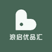 浪启优品汇