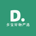 多宝好物严选