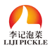 李记泡菜企业店