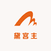 黛宫主企业店